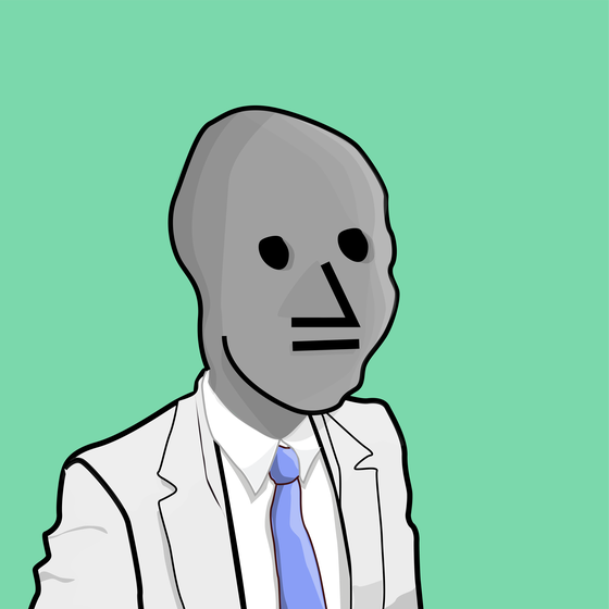NPC #1490