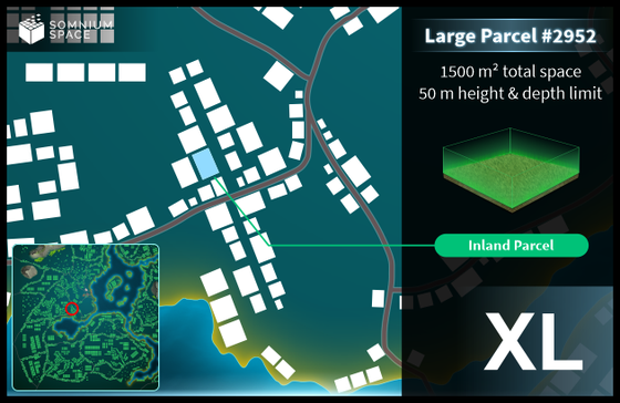 Extra Large #2952 (XL) parcel in Somnium Space