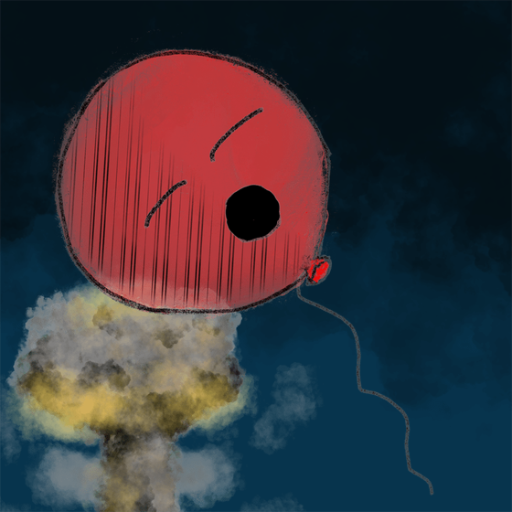 Luftballon 366