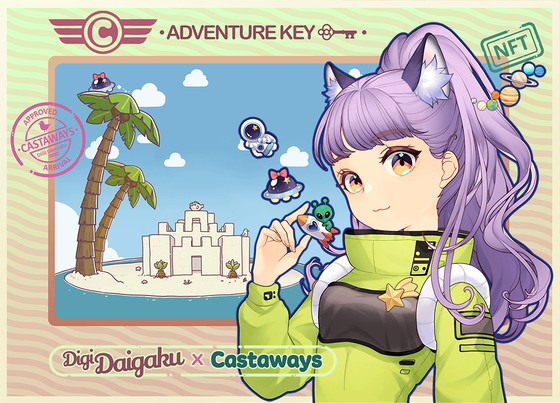 DigiDaigaku Genesis Adventure Key Castaways #586 - Nala
