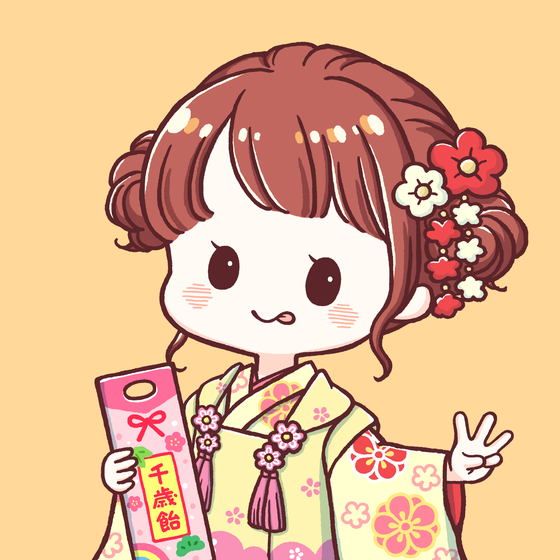 NAGOMI #0174