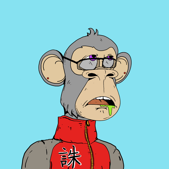 Bosozoku Ape ID# 2355