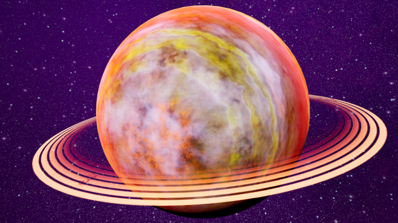 Void Planet #159