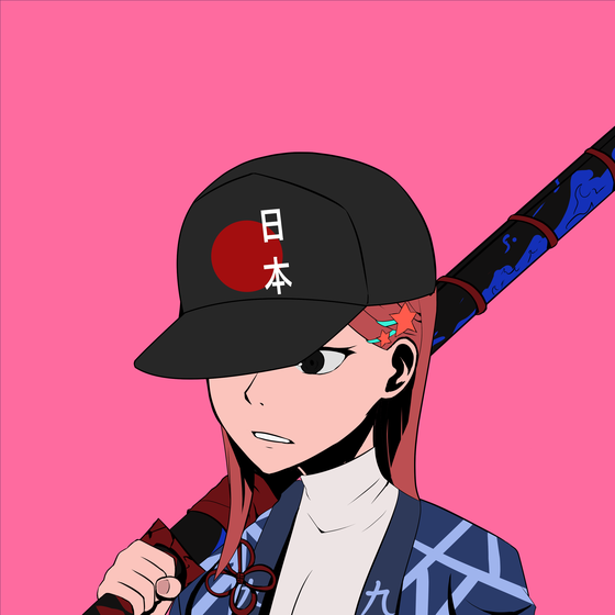Yomazuka #952