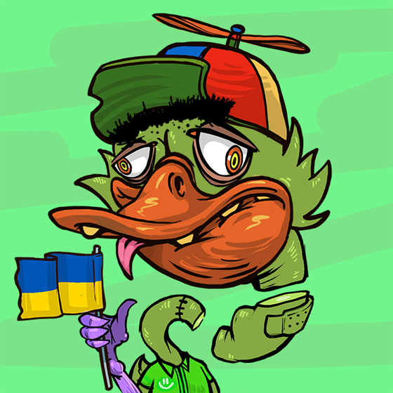 Uglyduck.wtf #1735