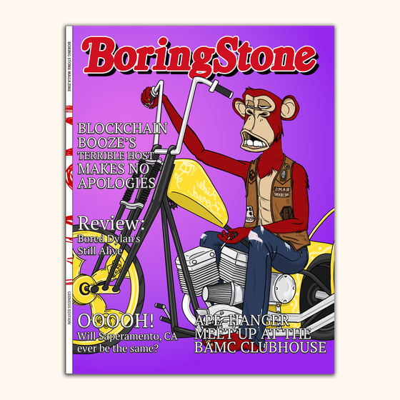 BoringStone #6857