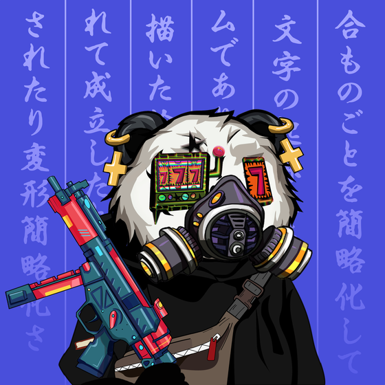 Samurai Bears #702