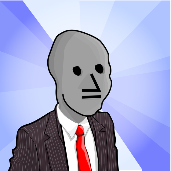 NPC #4611