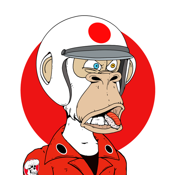 Bosozoku Ape ID# 2180