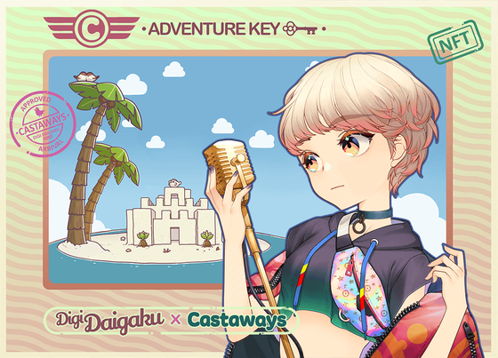 DigiDaigaku Genesis Adventure Key Castaways #1368 - Ellis