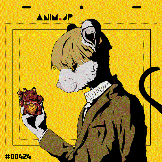 ANIM.JP #00424