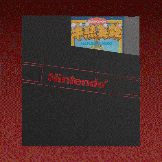 Nintendo #42