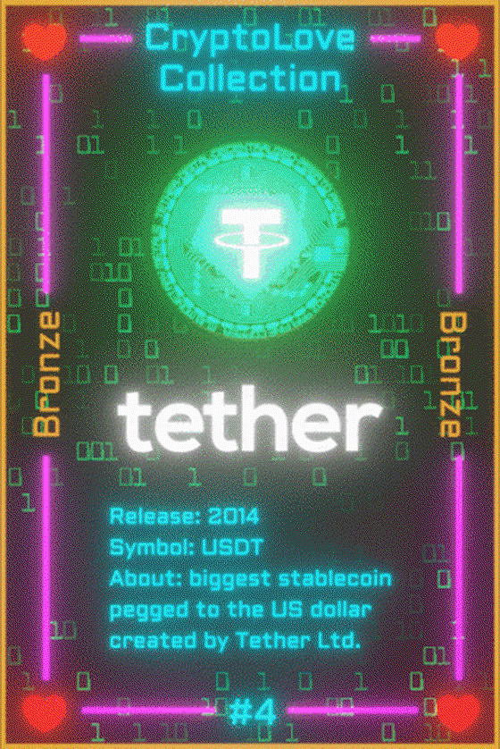 CryptoLove #4: Tether (Bronze Edition)