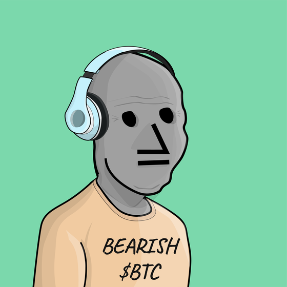 NPC #1142