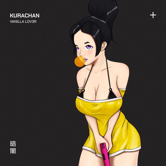 Kurachan #3145