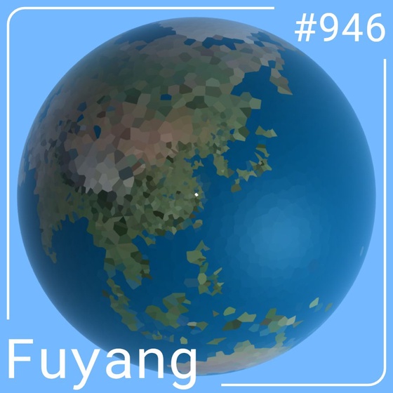 World #946