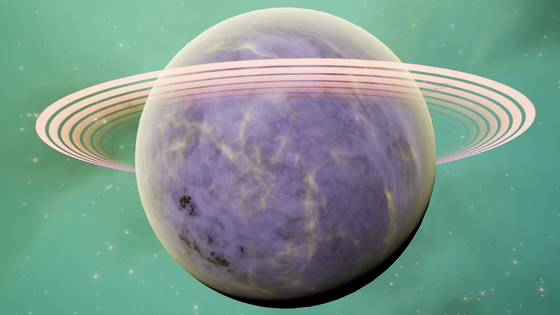 Void Planet #84