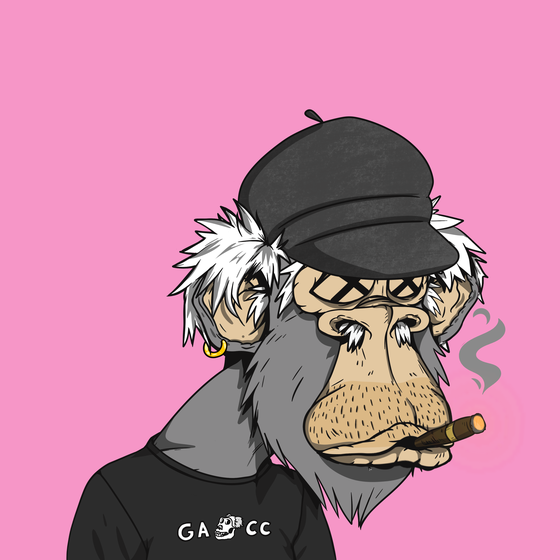 Grandpa Ape #4239