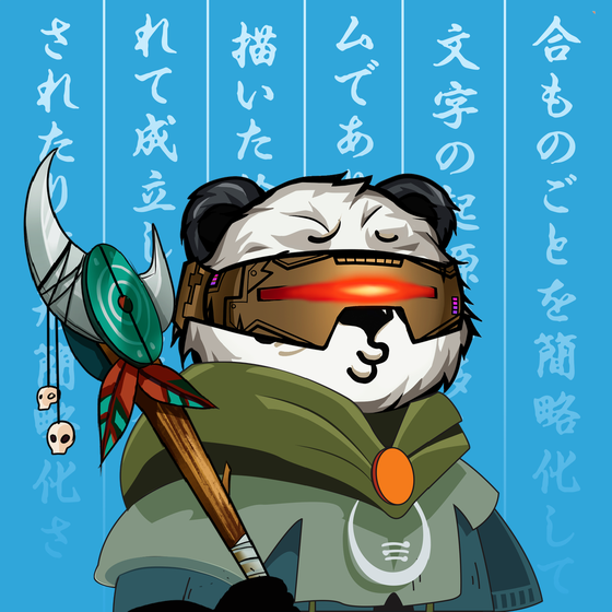 Samurai Bears #2432