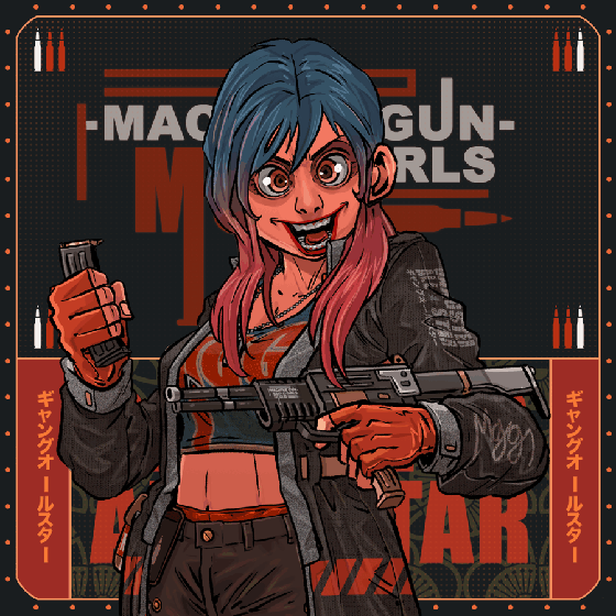 Machine Gun Girls: #5020