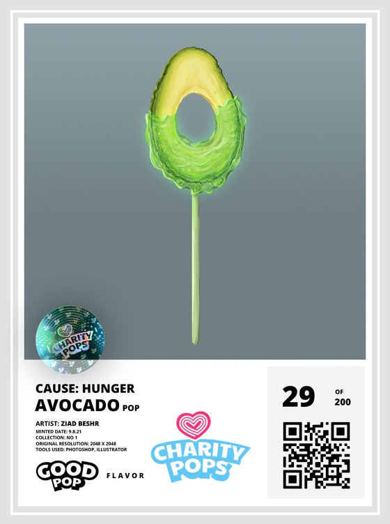 Avocado #29