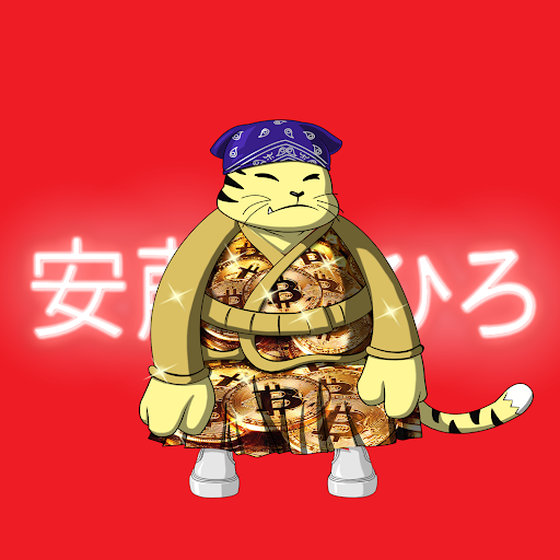 SamuraiCats by Hiro Ando #1457