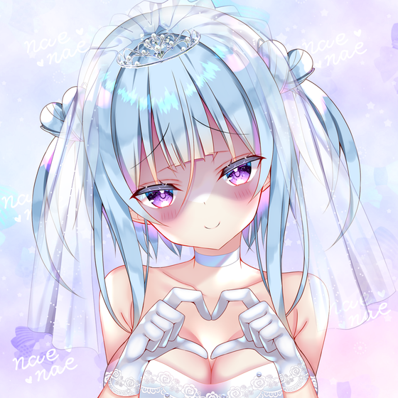 Bride Girls#59