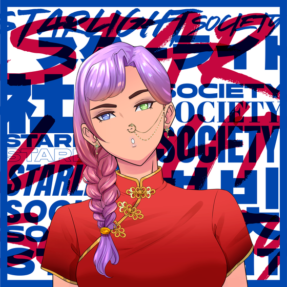 STARLIGHTxSOCIETY #24