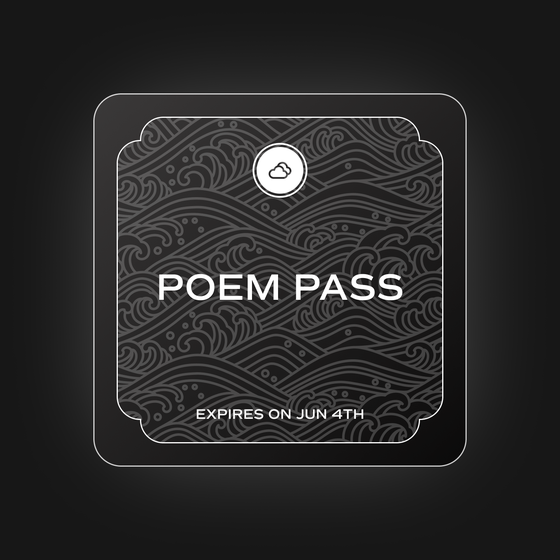 IKANI: ILLUMINATIONS Poem Pass