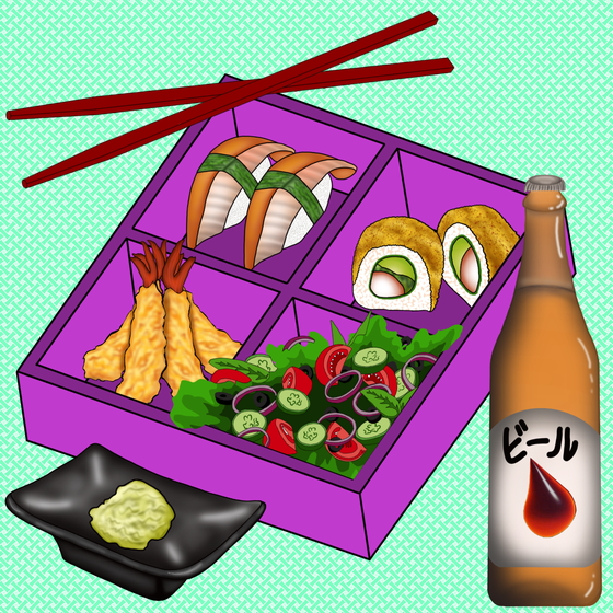 Bento Box NFT #434