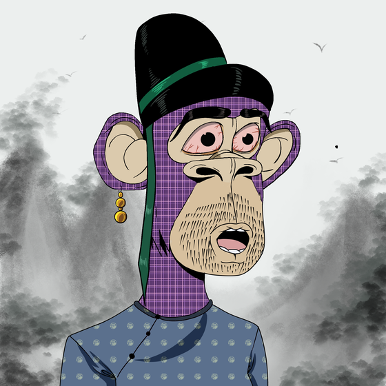 Sino Ape Club #2769
