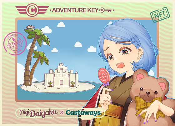 DigiDaigaku Genesis Adventure Key Castaways #1251 - Venus