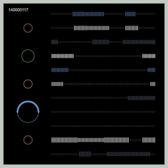 B-side #117