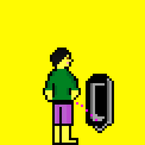 Pixel Gary Pee #152