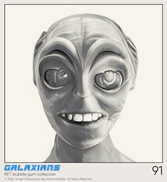 Galaxian #091