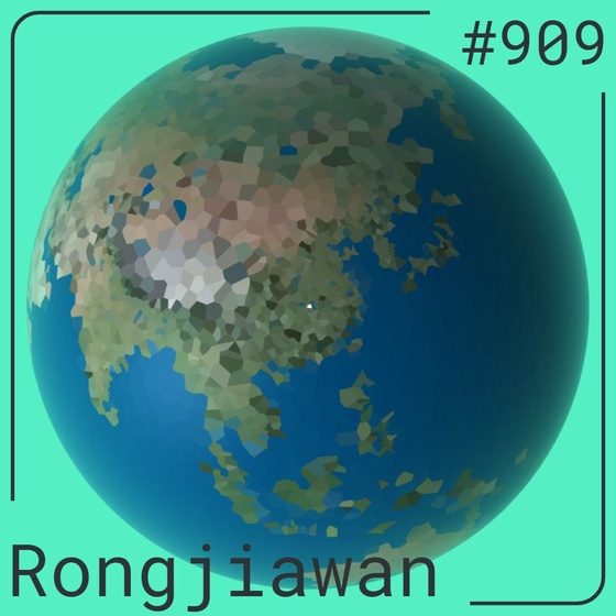 World #909