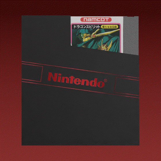 Nintendo #559