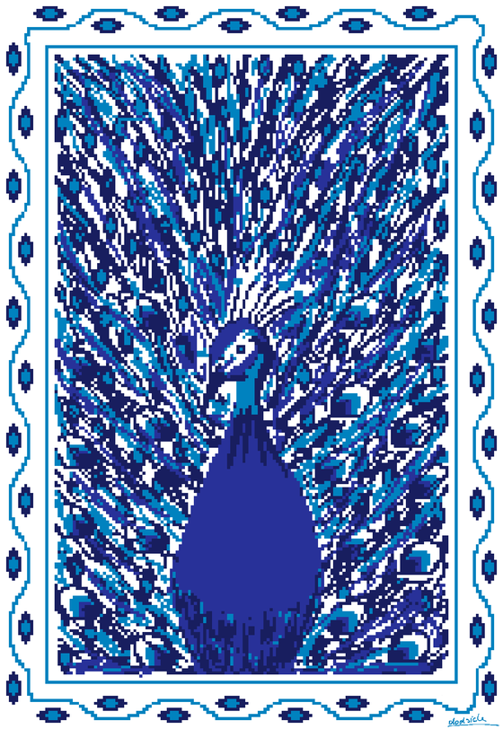 Delft Blue Peacock