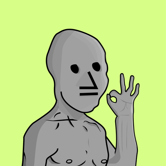 NPC #5751