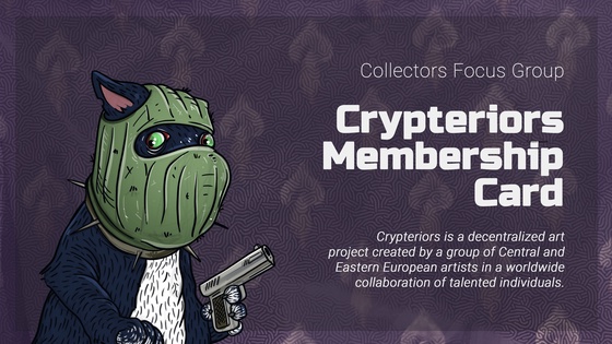 Crypterior: Locals Membership Card #195