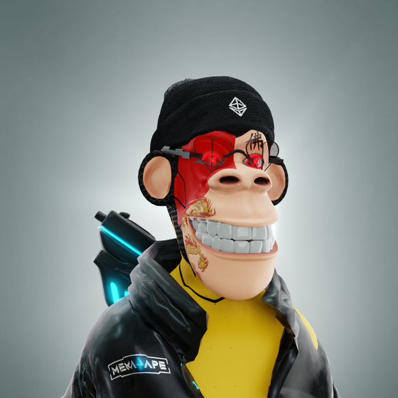 Meka Ape Club #4762