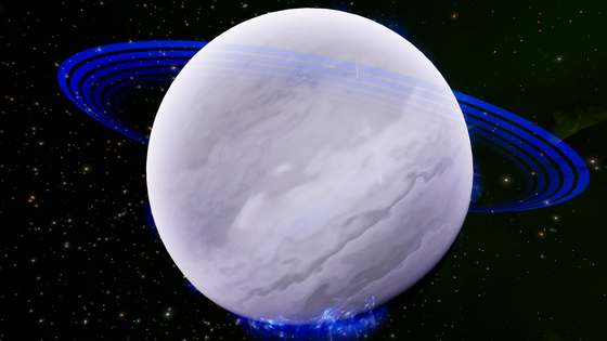 Void Planet #82