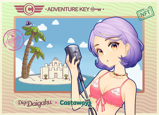 DigiDaigaku Genesis Adventure Key Castaways #687 - Erina