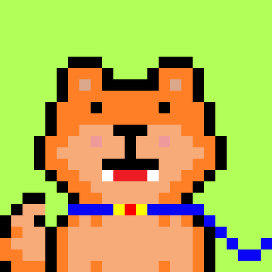 Pixelated Shiba Inu #6619