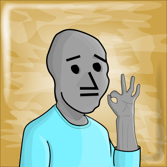 NPC #1556