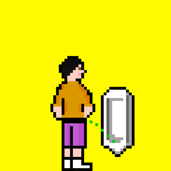 Pixel Gary Pee #2164