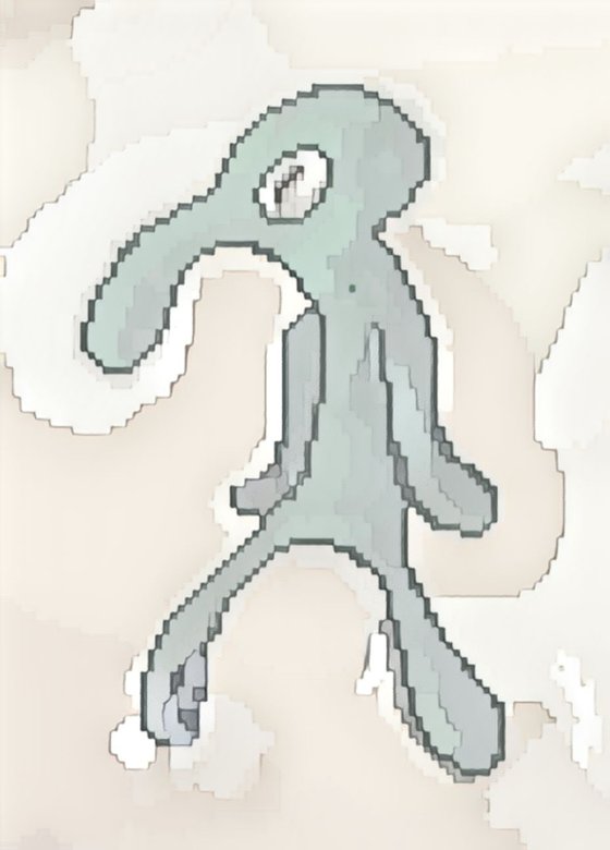 BOLD AND BRASH #1151