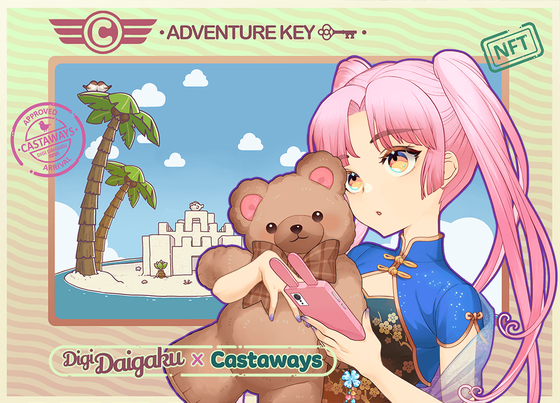 DigiDaigaku Genesis Adventure Key Castaways #741 - Kaylee