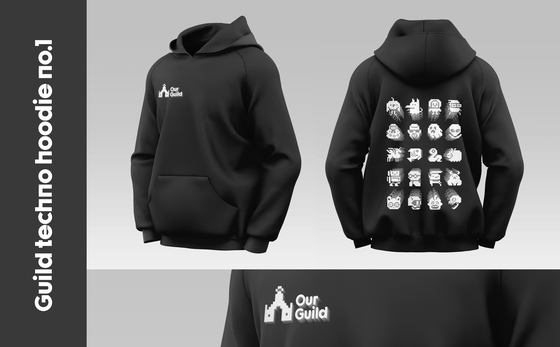 Guild Techno Hoodie no.1 5/10