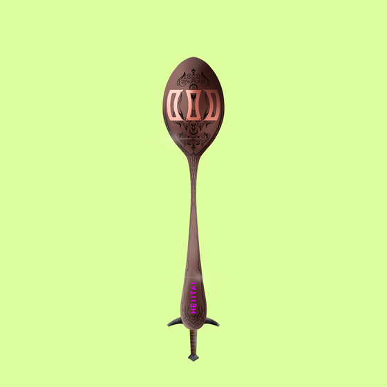 Concave Spoon #1142